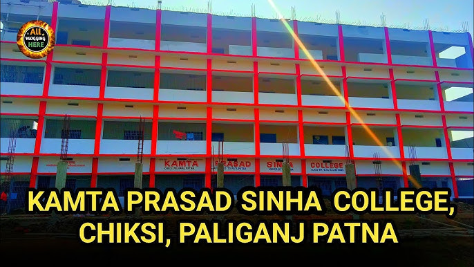College Campus